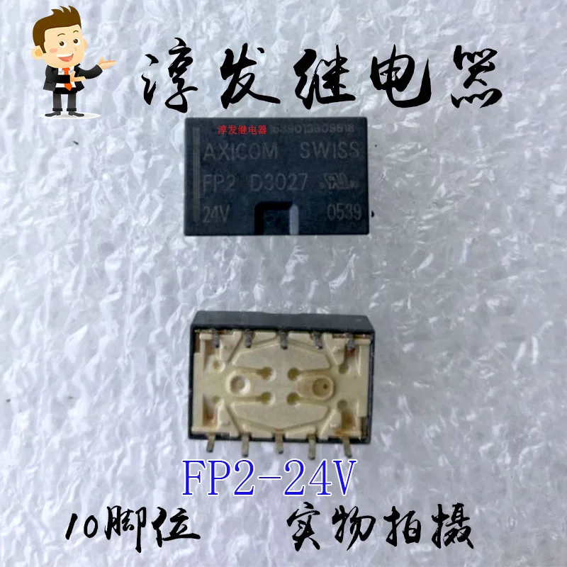 Fp2-24V 10 1A 24V 1… - image