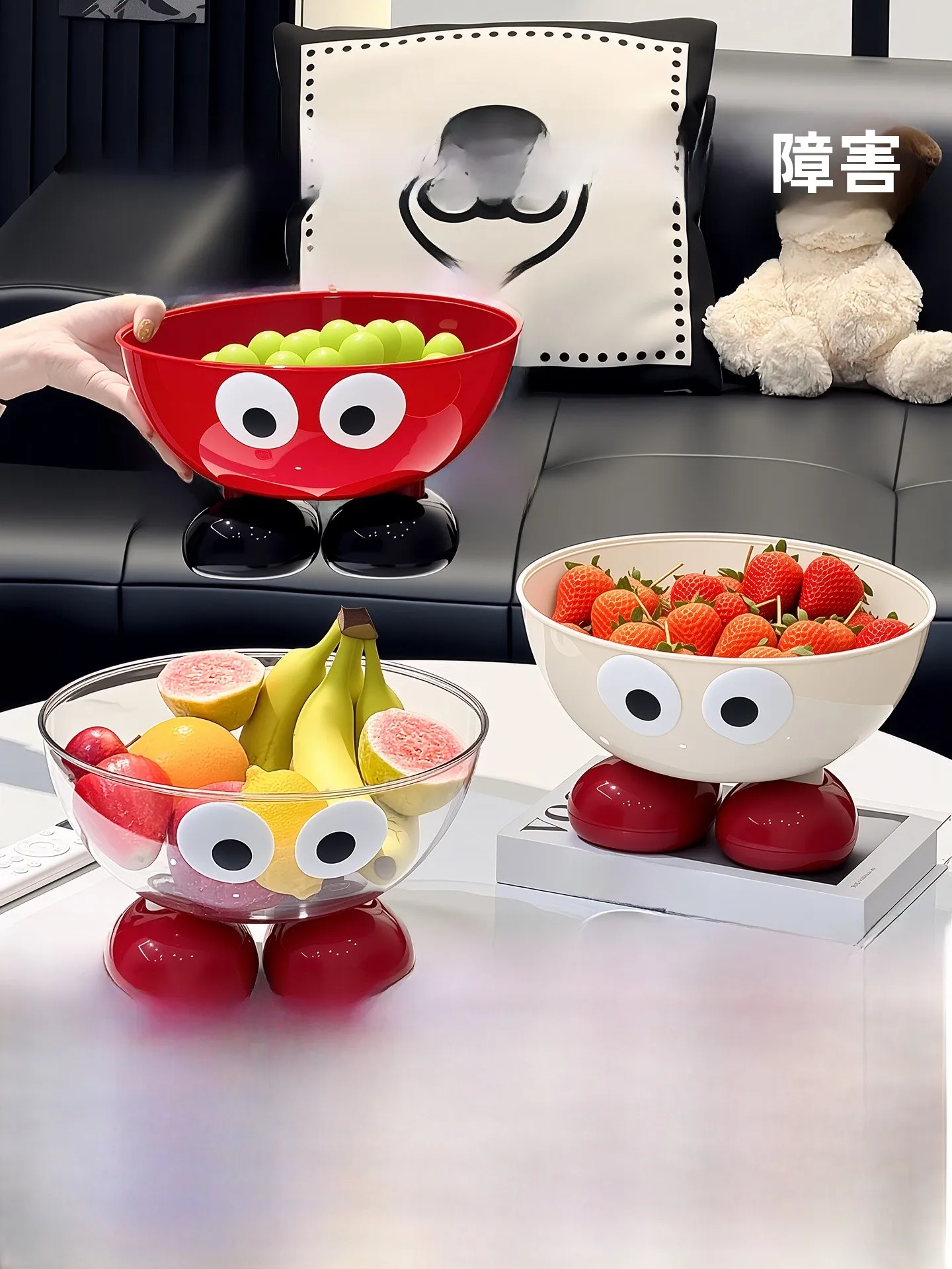 

High-End Fruit Tray Cute Cartoon Design for Living Room Coffee Table Snas Candy Nut Tray Plastic Material Univers...