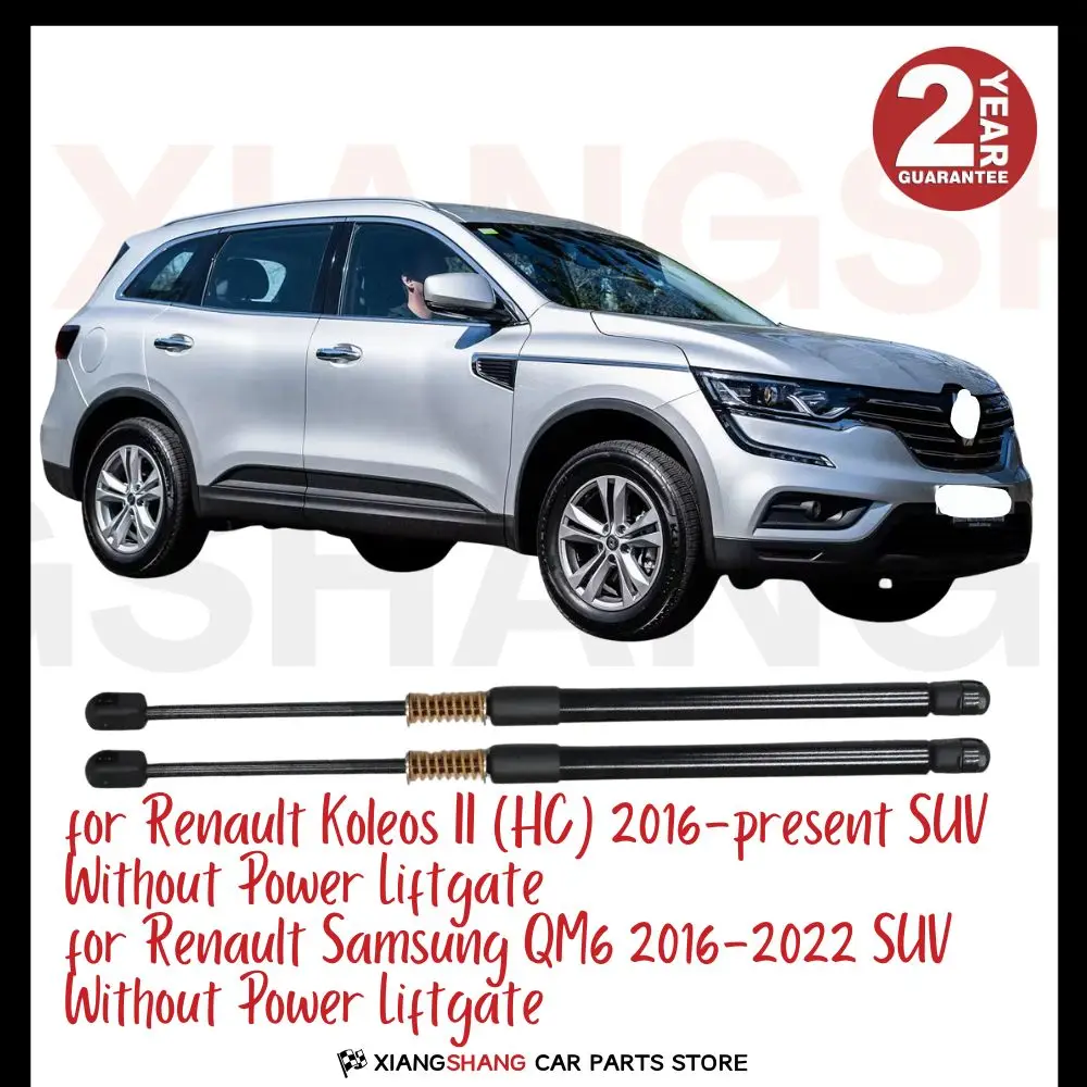 Auto Pop-Up Trunk Struts for Renault Koleos II (HC) 2016-present SUV Automatic Opening Gas Lift Supports with Springs