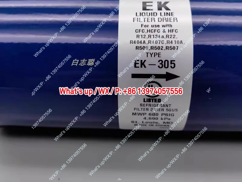 Original, filter EK-305 5 points screw, refrigerator drying refrigerant compressor