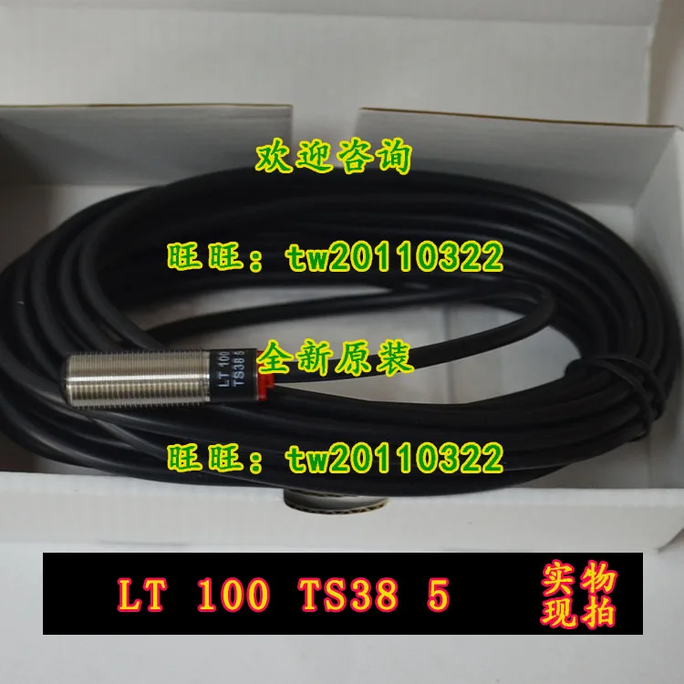 [Original And Genuine] LT 100 TS38 5 Danish TELCO Sensor, Price Negotiation