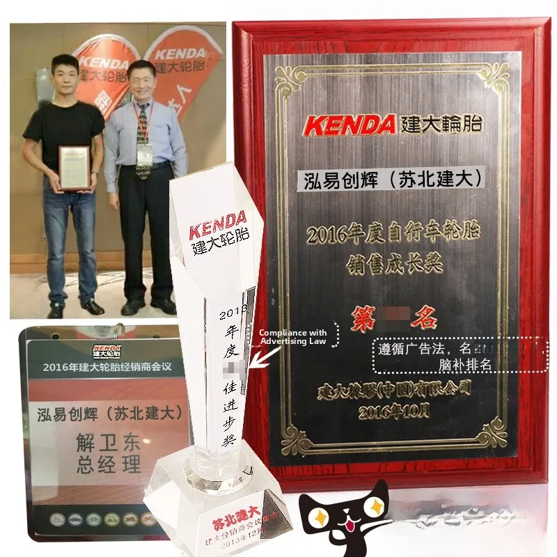

Kenda Наружная шина для горного велосипеда 27,5 26*95 Велосипедная шина Прочные внедорожные шины K04 для горных и шоссейных велосипедов