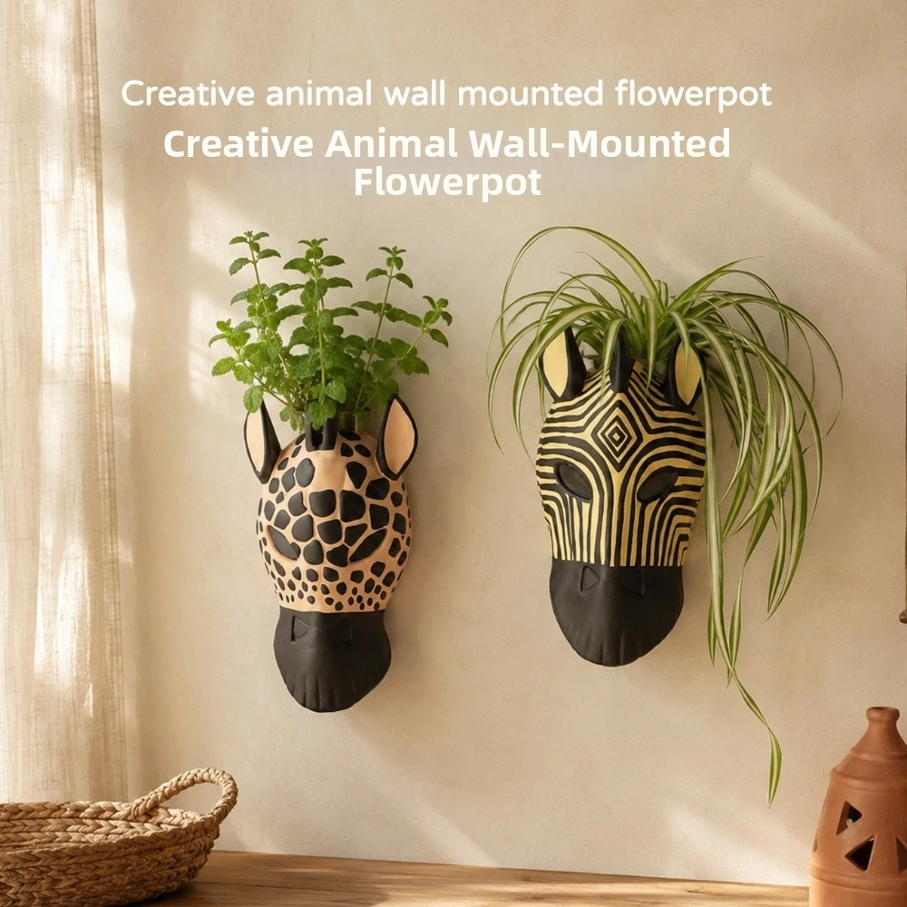 3D Animal Wall Mounted Flowerpot Abstract Design Unique Wall Hanging Decoration Elephant Head Wall Art Decor Flower Placement