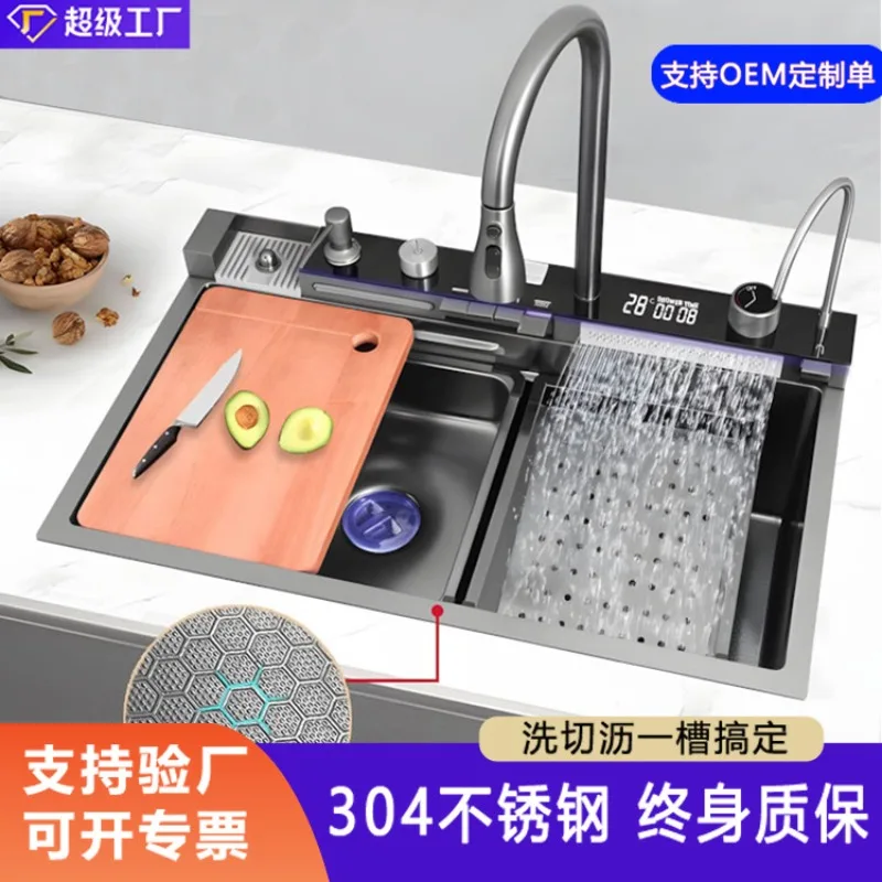

304 stainless steel whale multi-functional sink honeycomb embossed kitchen sink cross-border large single slot large basin