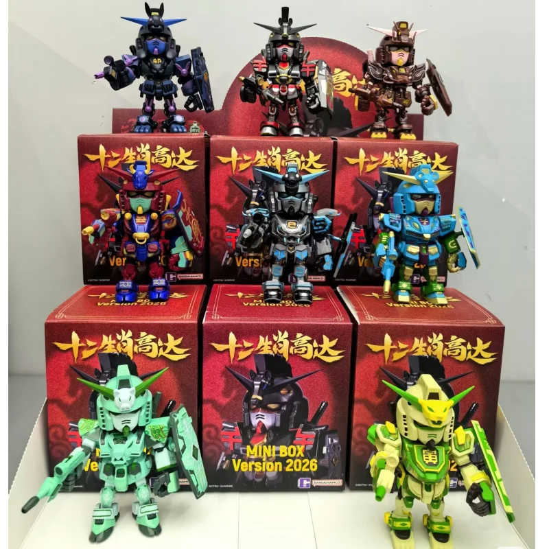 

Новинка в наличии: Коллекционная фигурка Gundam QMSV «Двенадцать животных китайского зодиака» от Bandai, 2026 год, в закрытой упаковке, аниме-мерч, подарок