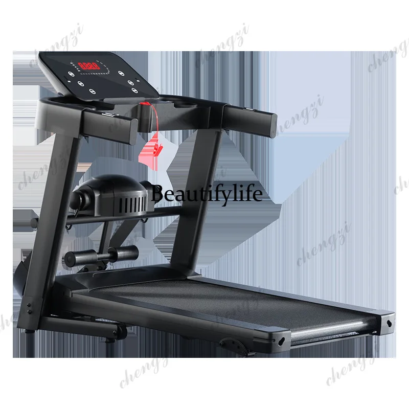Treadmill Wide Large Running Table Household Electric Foldable Fitness Fat Rejection Music Slope Walking Machine 1-14km