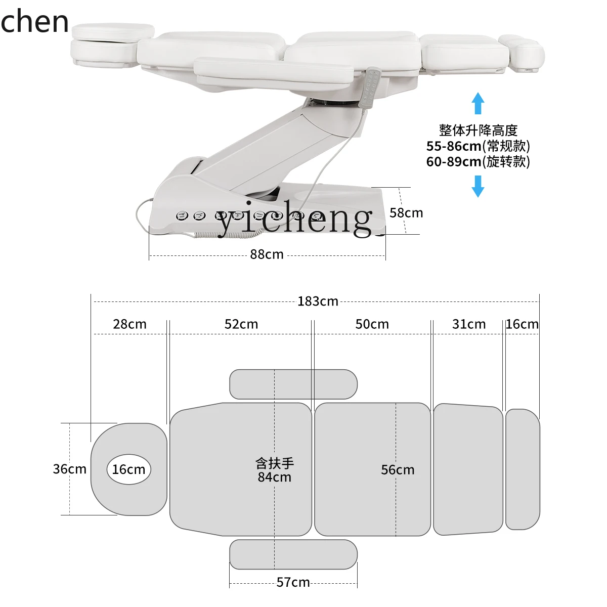 HXL Commercial Electric Lifting Beauty Bed Physiotherapy Bed Medical Beauty Salon