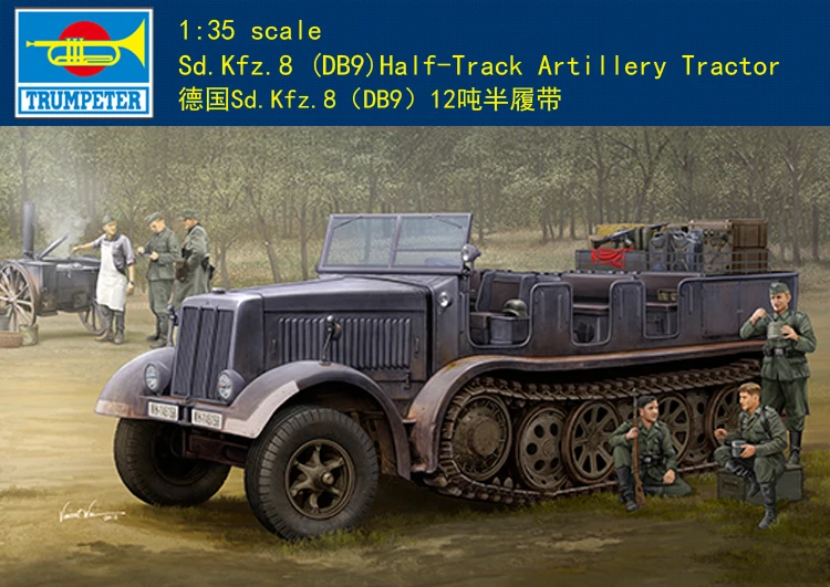 Trumpeter 09538 1/35 Sd.Kfz.8 (DB9) Half-Track Artillery Tractor Plastic Model