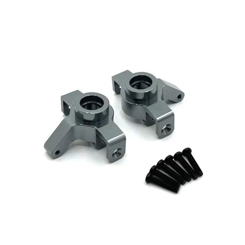 

MJX 14301 14302 RC 1/14 Model Remote Control Car Metal Upgrade Accessories Steering Cup