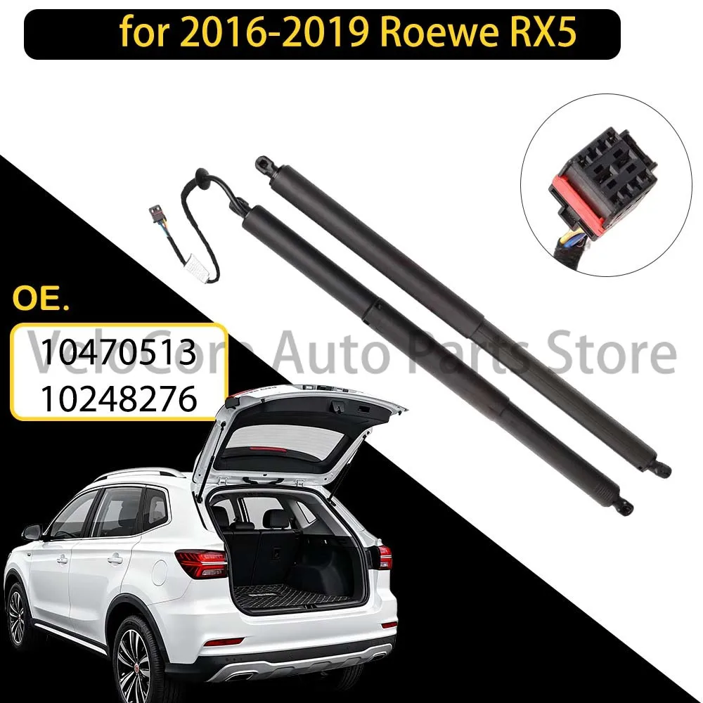 Suitable for 2016-2019 Roewe RX5 Car Trunk Tailgate Lift Support Rod 10470513 10248276