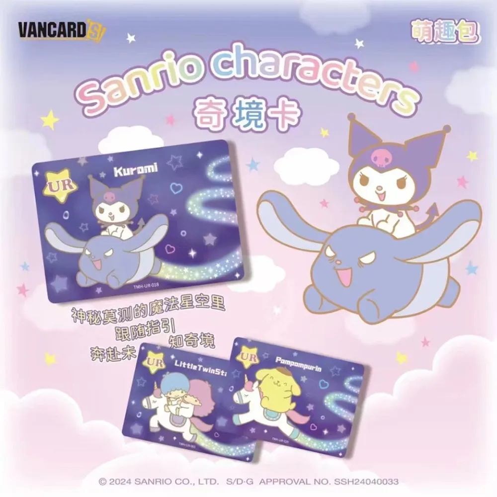 Vancard의 정품 Sanrio 크리에이티브 컬렉션 카드 러블리 타임 시리즈 헬로 키티 마이 멜로디 만화 활기찬 애니메이션 카드 키즈 선물