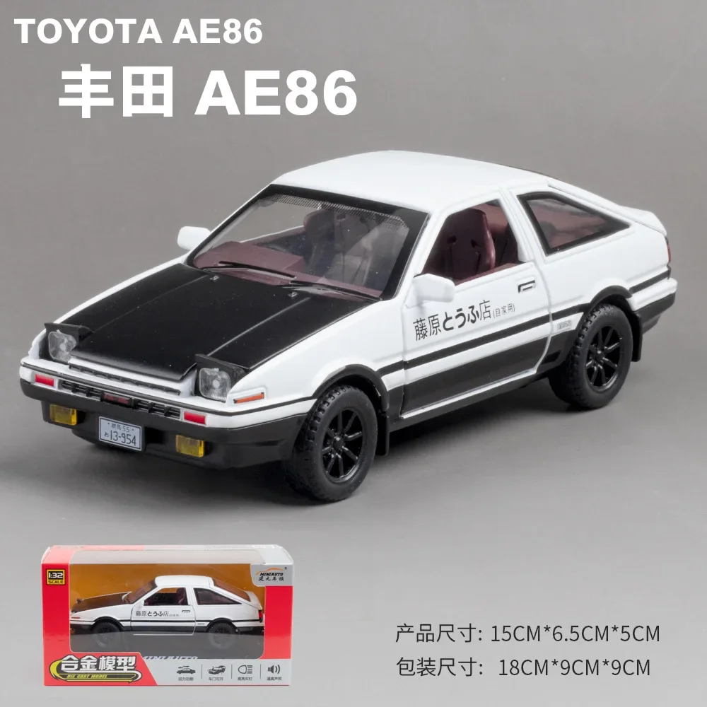 โมเดลรถจำลองทำจากโลหะอัลลอยด์1:32ของเล่น A632ของขวัญสำหรับเด็กของ AE86โตโยต้า