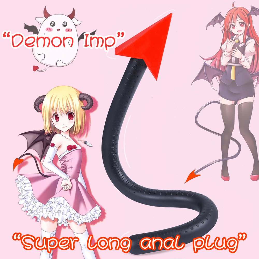 Demon Imp Super Long Butt Anal Plug Sex Toys Wearable Cosplay Devils Tail Adult Games Supplies Anus/Vaginal Massage Masturbation