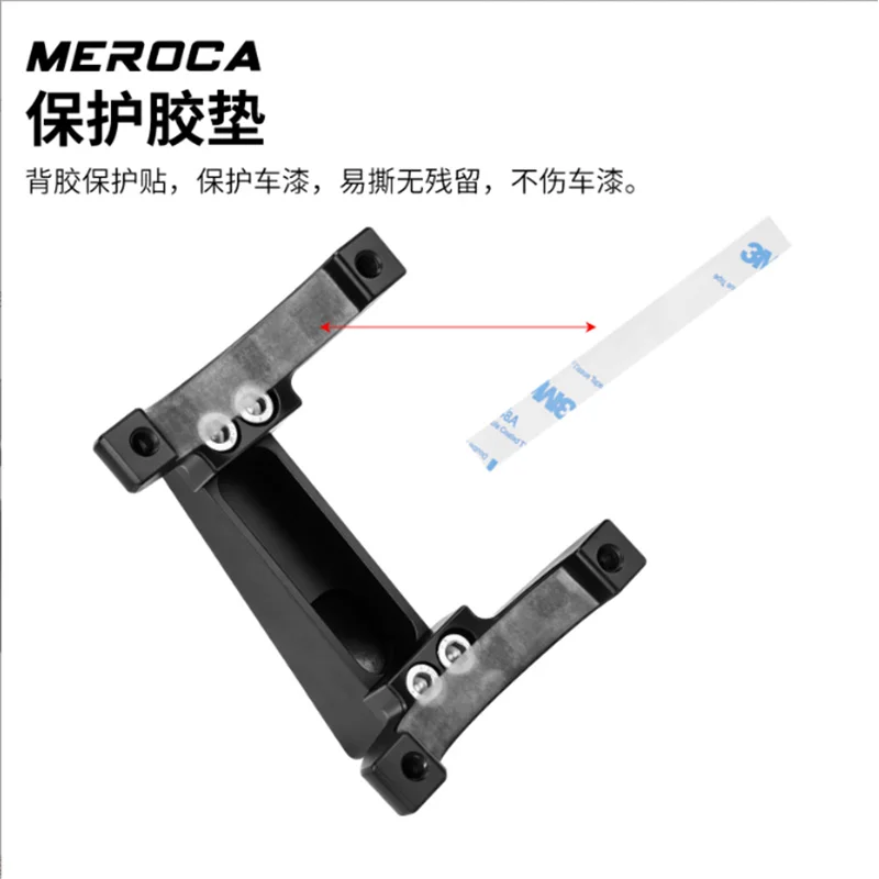 Front Bag Bracket Adapter Mount, Adjustable Lock Ring Holder for Birdy Dahon SP8 412 Folding Bike - view 4