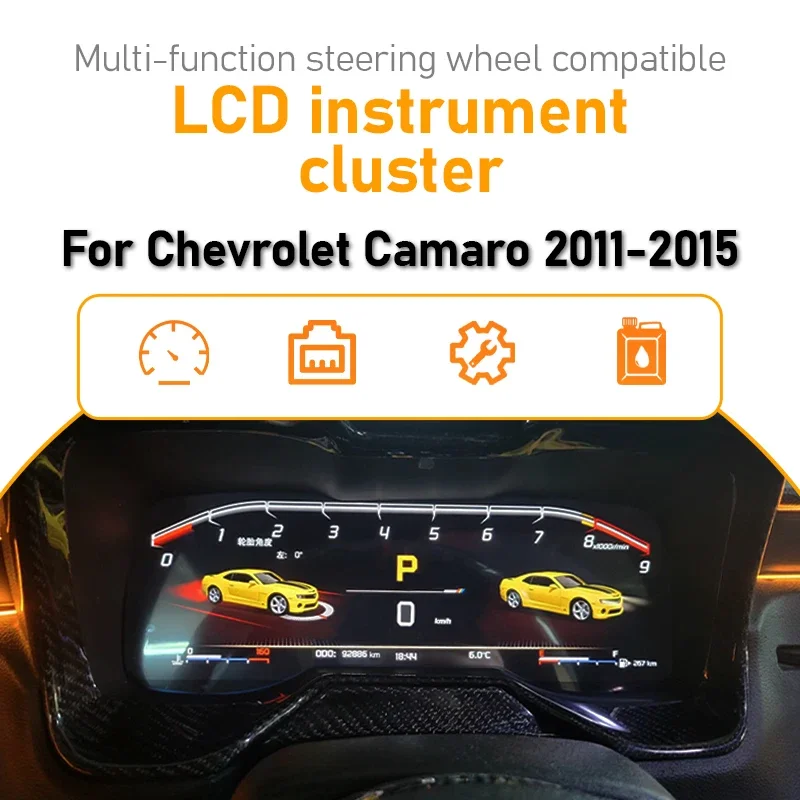 -Car Upgrade 12.3 Inch Digital Cluster LCD Dashboard For Chevrolet Camaro 2011-2015 Odometer Speedometer Retrofit Accessories