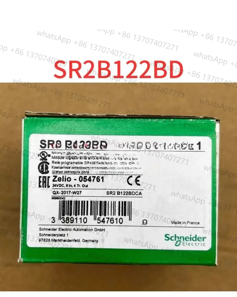 

Новый модуль SR2B122BD