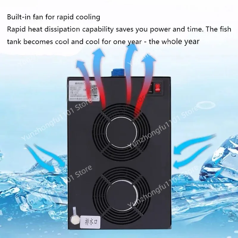 Aquarium Cooling Fish Tank Refrigerator Fresh Water Seawater 160L Refrigeration Compressor Water Cooler Power