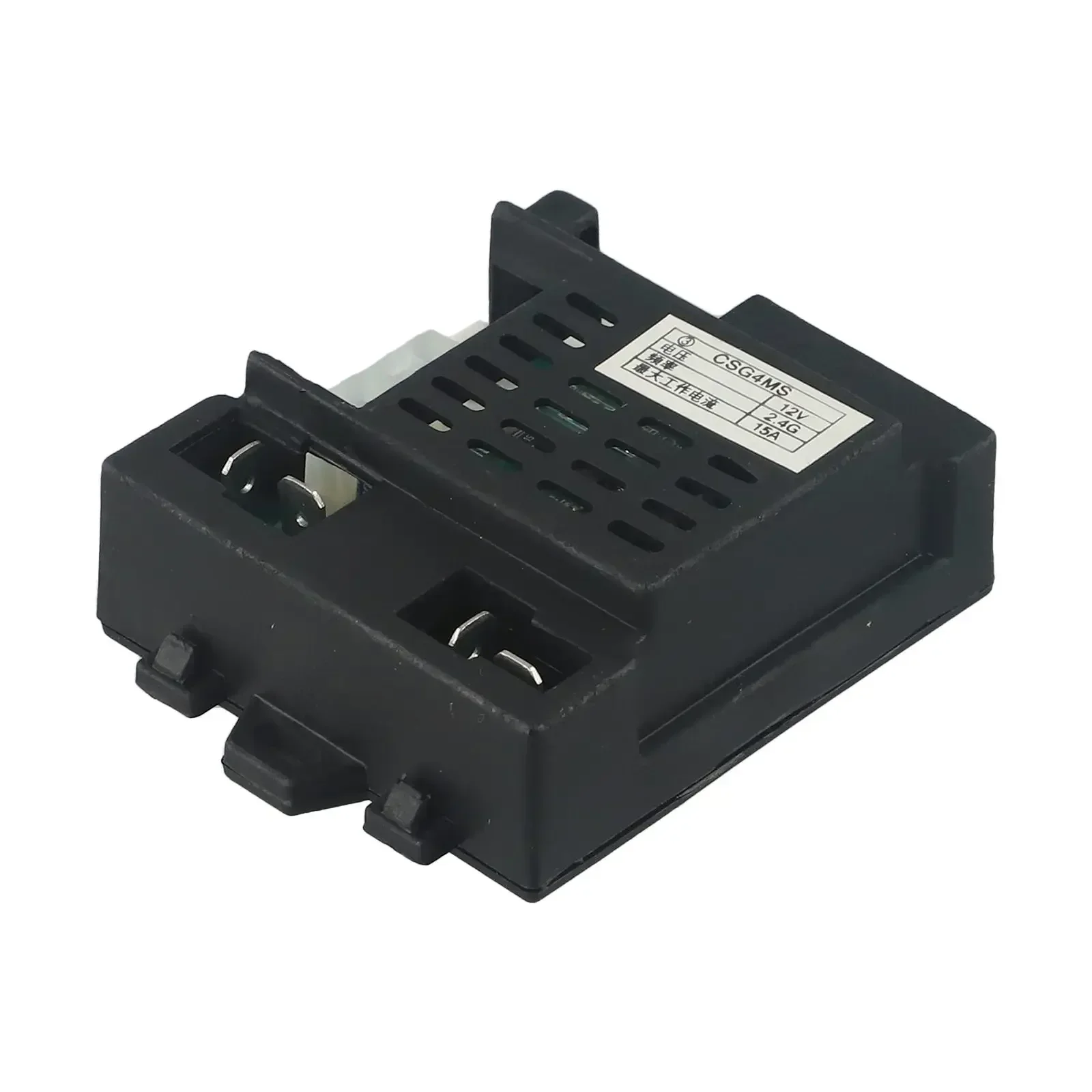CSG4A CSG6 CSG4M 12V Children's Electric Car Receiver Bluetooth Remote Control Receiver Slow Start Function