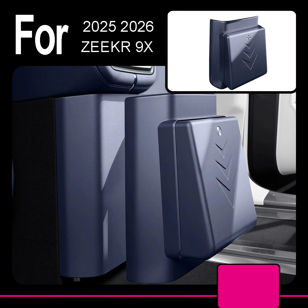 

Car Refrigerator Anti Kick Cover For ZEEKR 9X 2025 2026 Hidden Garbage Bin Rear Storage Interior Modification Accessories