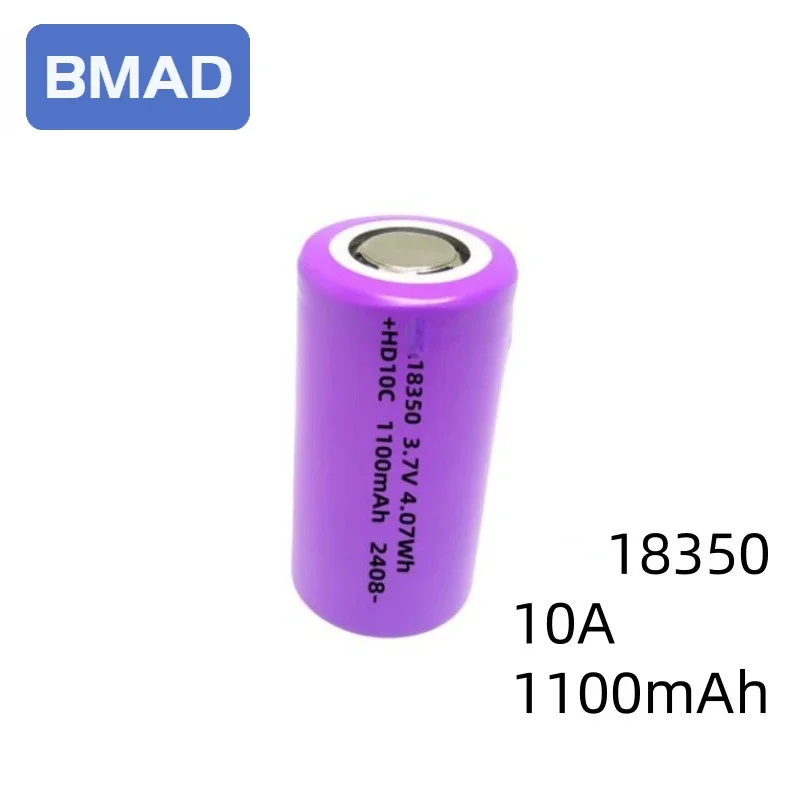 

High Rate 18350 3.7v 1100mAh Multi Capacity Power Cell Lithium Battery Suitable for Atomizer Remote Control Electronic Devices