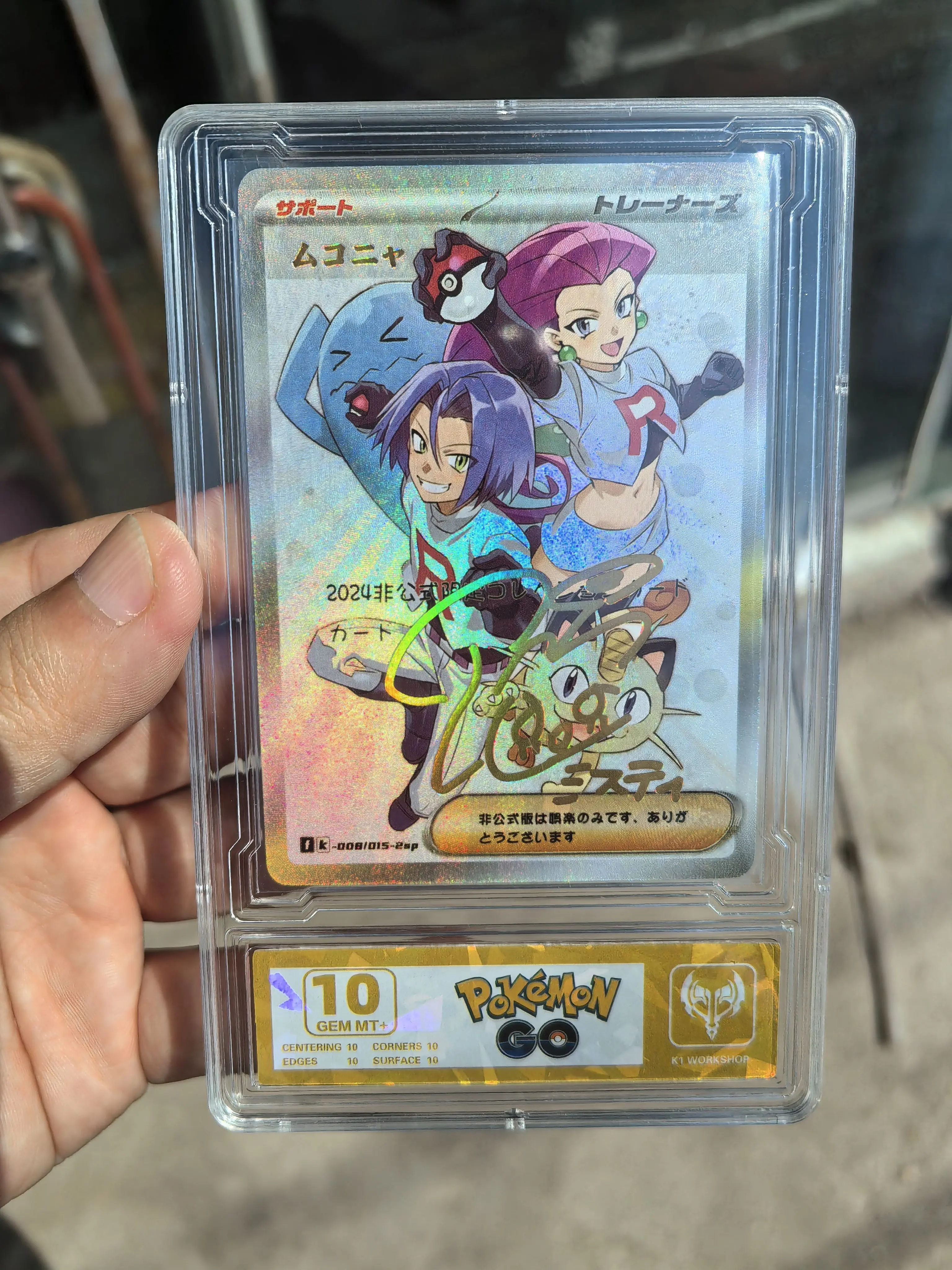 15pcs/set diy pokemon pocket  Self Control Collect Signature Trading Flash Card Anime Cartoon Gift Gilded signature 63*88mm