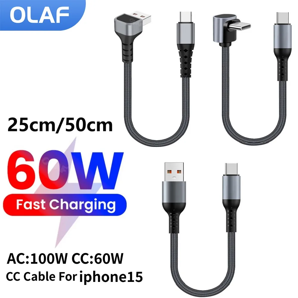 25cm/50cm Short USB Type C to Type C Cable 90 Degree Elbow USB C Cable Fast Charging For iphone 15 Xiaomi Huawei Power Bank Wire