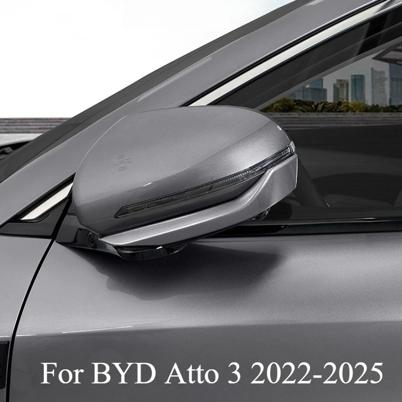 

Зеркало заднего вида, полоса для предотвращения столкновений, защита от царапин для BYD Atto 3 2022-2025, принадлежности для модификации автомобиля, комплекты кузова, аксессуары