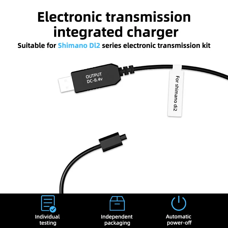 Variable speed charging plug design for Shimano Di2 road mountain e-variable speed all-in-one charger with full power off