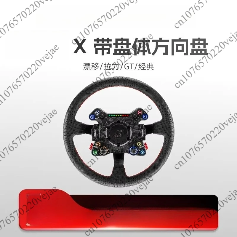 

Hub Racing Steering Wheel Hub (without Paddles) Supports 2.4G Wifi For SIMAGIC/MOMO/Sparco/OMP Racing Wheels