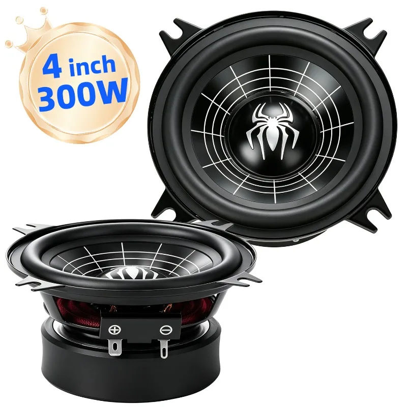 2 Pcs 4 Inch Car Subwoofer 300W Peak High Fidelity Midrange Bass Speaker Aluminum Basin High Sensitivity Bass Audio Car Speakers