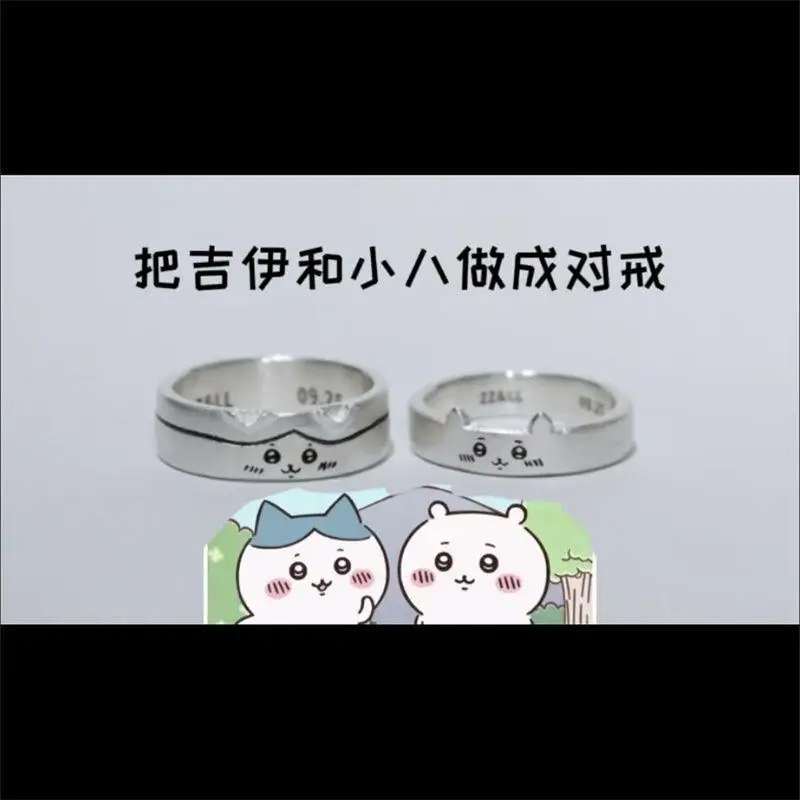 Kawaii Cartoon Chikawa Hachiware Couple Ring Cute Anime Creative Jewelry Girl Friend Index Finger Ring Girl Birthday Gift