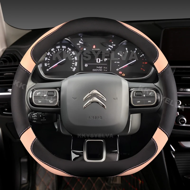 D Type Steering Wheel Cover For Citroen C3-XR New Elysee C4 Sega 2014 - 2021 Spacetourer Picasso DS3 DS5 C3 II III 2009 - 2021