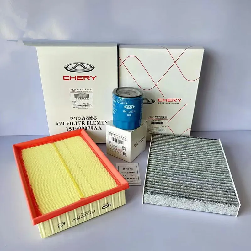 Suitable for 2020-2023 1.6T JAECOO J7 TJ-1 air filter cabin filter oil filter