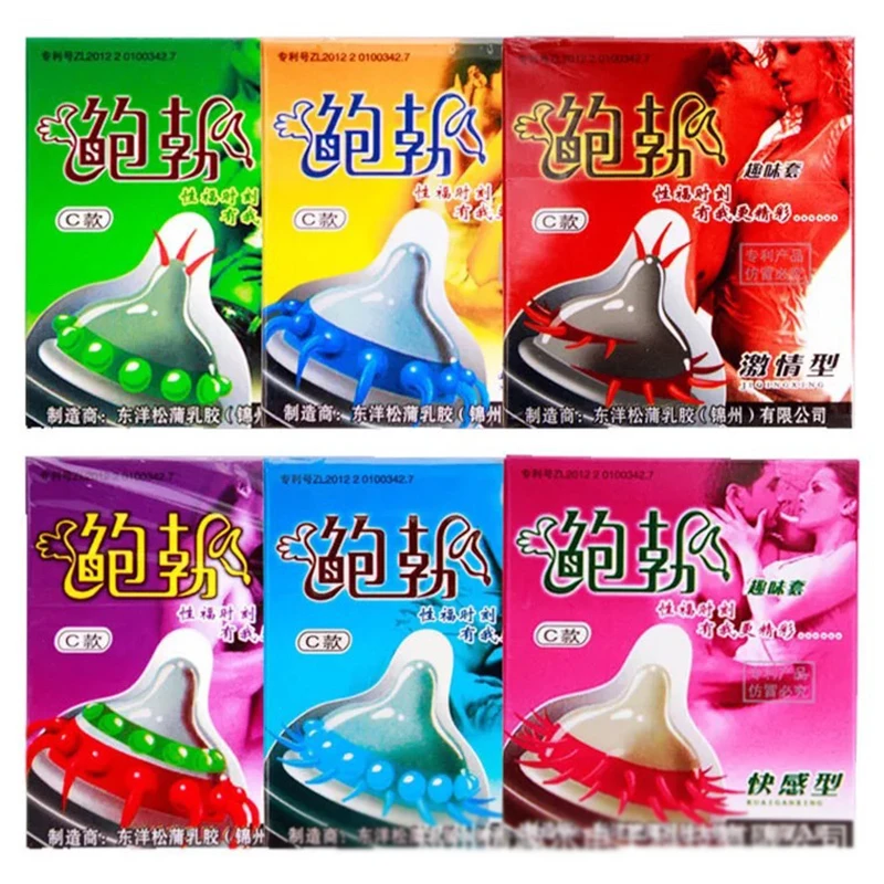 Ultra-Thin Lubricated Condoms Large Particles Ribbed Dotted Granular Passionate Contracepation Sex Toys for Men Penis Sleeves