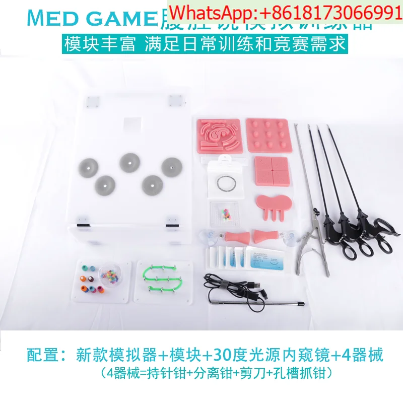 Surgical and Gynecological Thoracoscopic and Laparoscopic Surgery Simulation Trainer