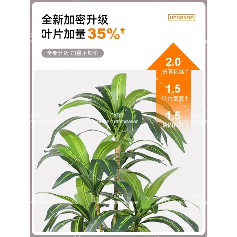 Simulated green plants, high-end light luxury large-scale ornaments, home accessories, indoor living room, fake plants, fake