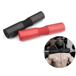 Hombreras gruesas antideslizantes para gimnasio, mancuernas para levantamiento de pesas, soporte para el cuello, almohadilla de protección, entrenamiento de fuerza