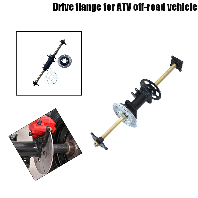 

81cm rear axle rear drive flange assembly modified four-wheel kart suspension accessories suitable for kart drifting cars