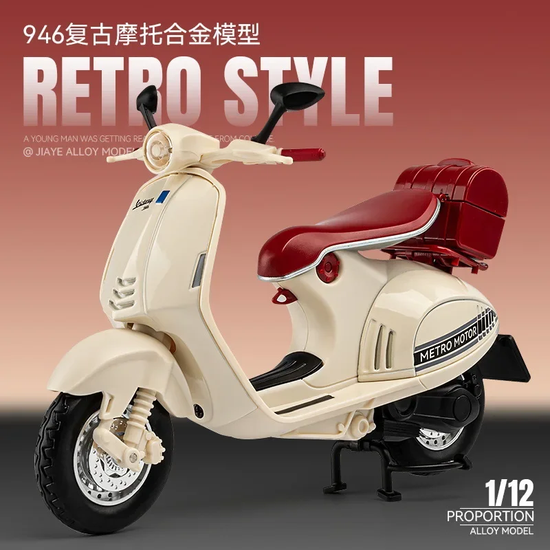 1:12 Vespa 946 Alloy Classic Leisure Motorcycle Model Diecasts Metal Street Retro Motorcycle Model Sound and Light Kids Toy Gift