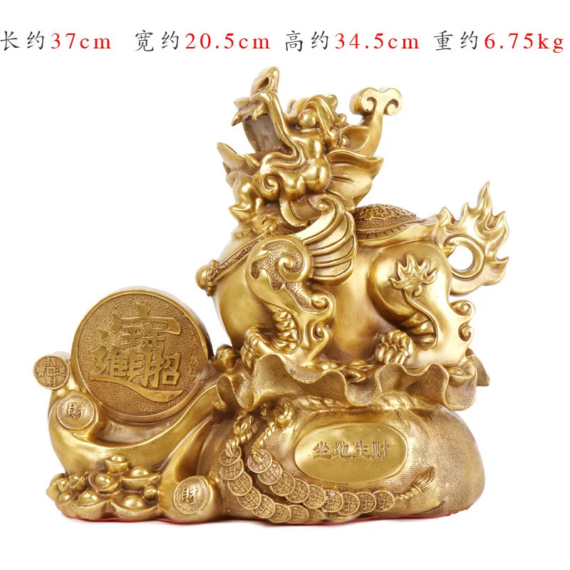Copper Wealth Creation, a Decorative Craft Gift for Business Opening, Money Cloth Bag Pixiu