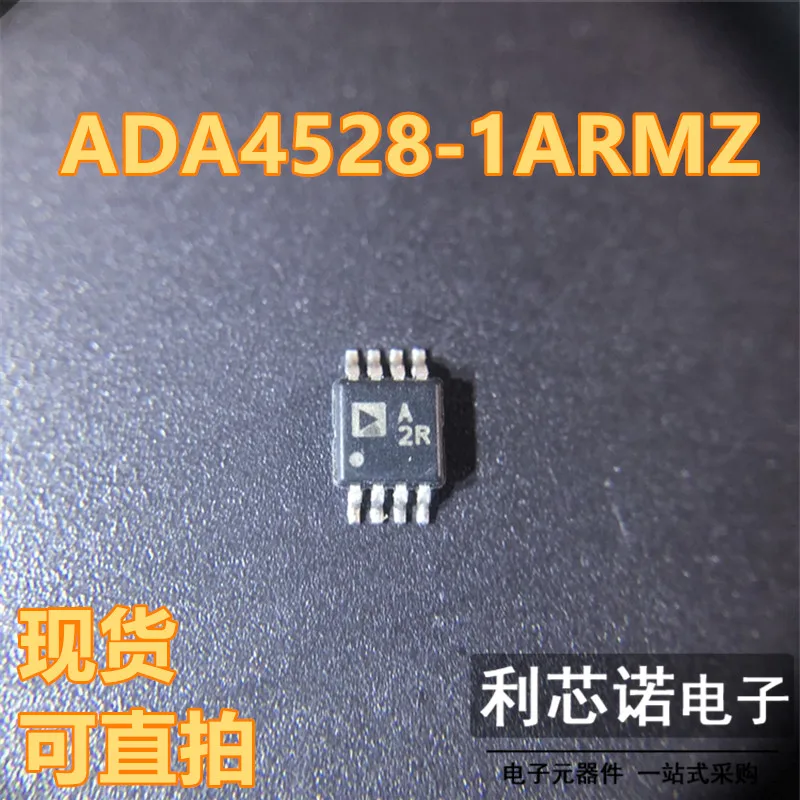 

Free shipping ADA4528-1ARMZ A2R MSOP8 ADI 10PCS