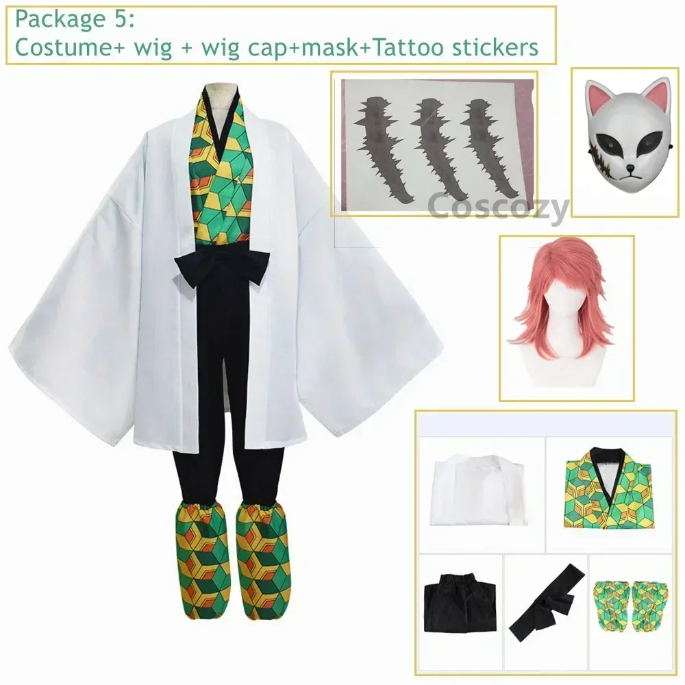 2026 New Bear House Sabito Cosplay Kimono Outfit for And Men with Wig Mask Tattoo Stickers Set Halloween Party Costume view 2