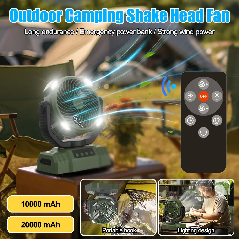 Outdoor camping fan shaking head rechargeable desktop handheld small fan long range high wind solar ceiling fan light