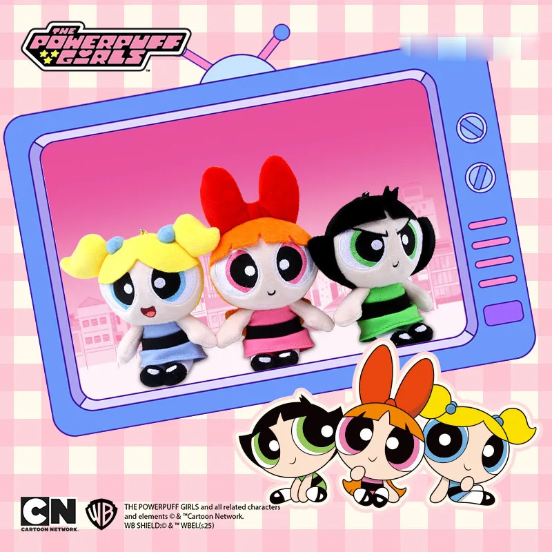 متعة ونابضة بالحياة 12 سم لطيف كلاسيكي Powerpuff Girls أفخم المفاتيح زهر فقاعات Buttercup - مثالية لحقائب الظهر والمفاتيح