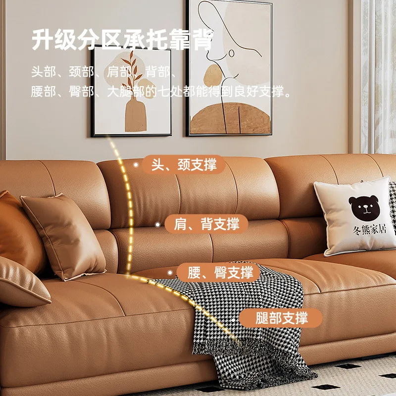 

Elephant ear sofa Italian minimalist living room small apartment