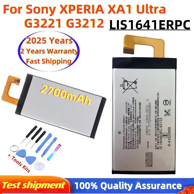 

2025 Years LIS1641ERPC For Sony XPERIA XA1 Ultra G3221 G3212 2700mAh Mobile Phone Rechargeable Batteries Battery Fast Shipping