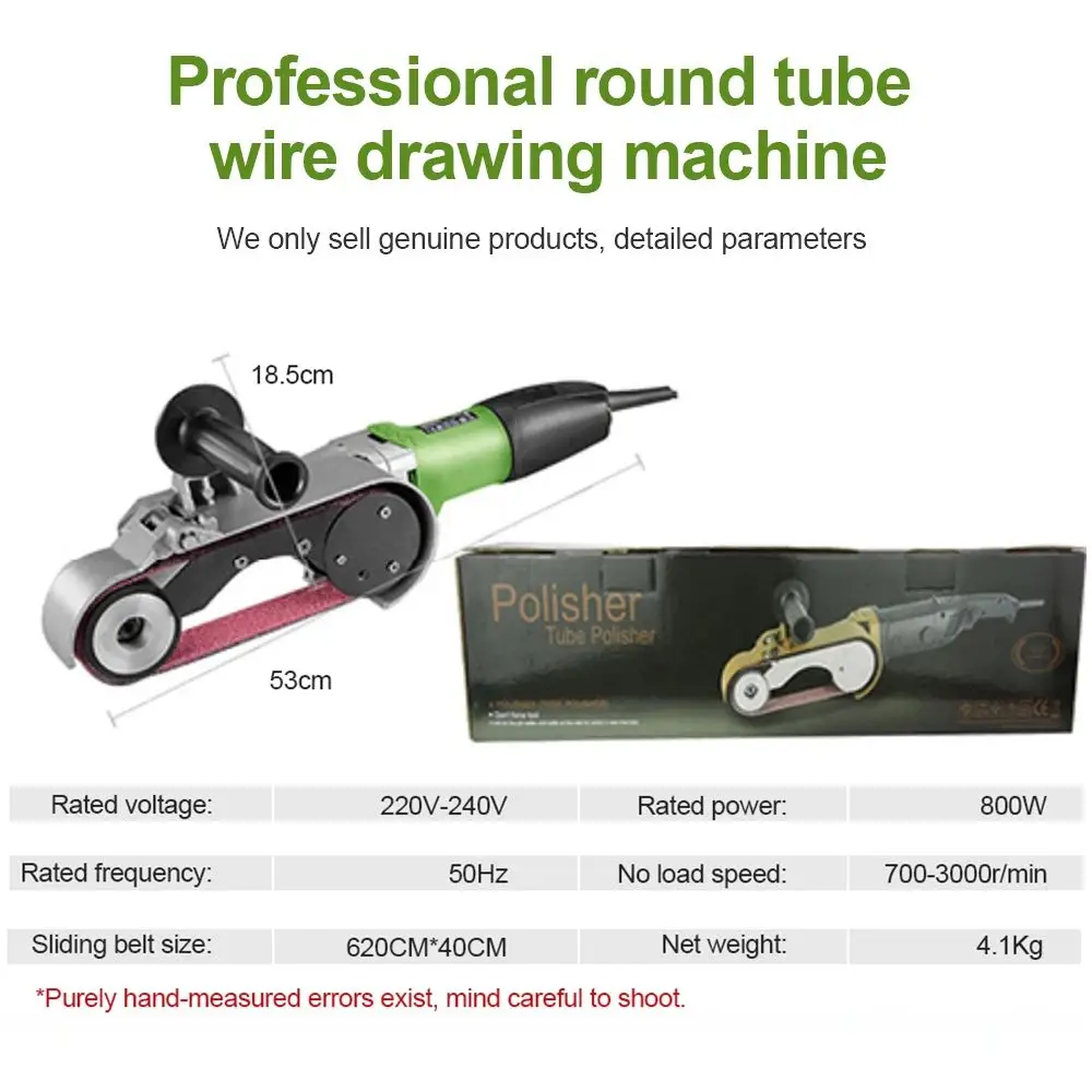 

CX-800W DIY Handheld Electric Wire Drawing & Polishing Machine Wooden Metal Tube Grinding Tool