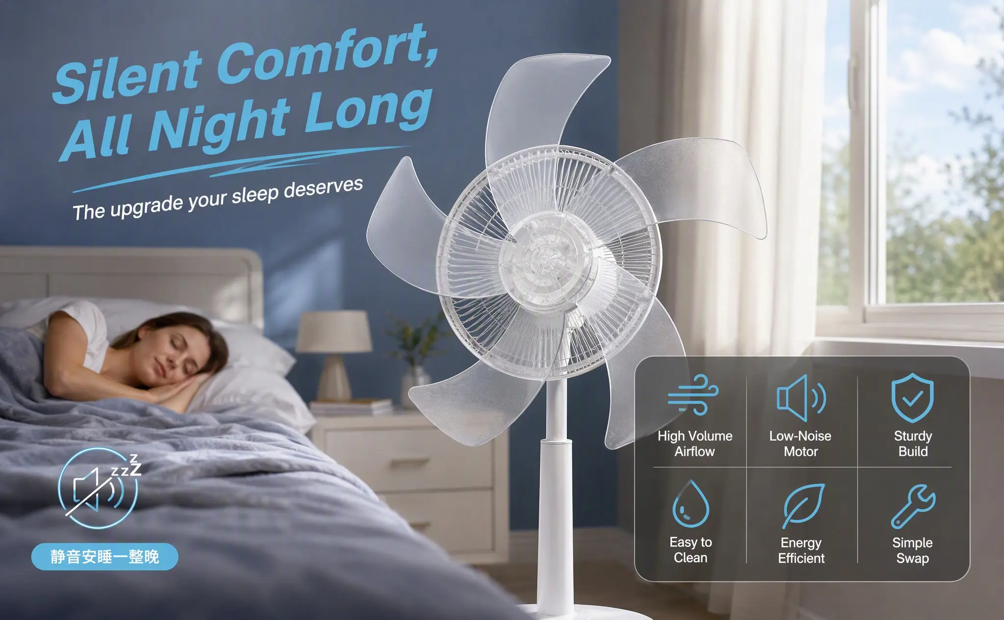 base-de-pedestal-de-substituicao-para-ventilador-de-pe-portatil-com-helices-substituiveis-–-acessorio-de-resfriamento-eletrico