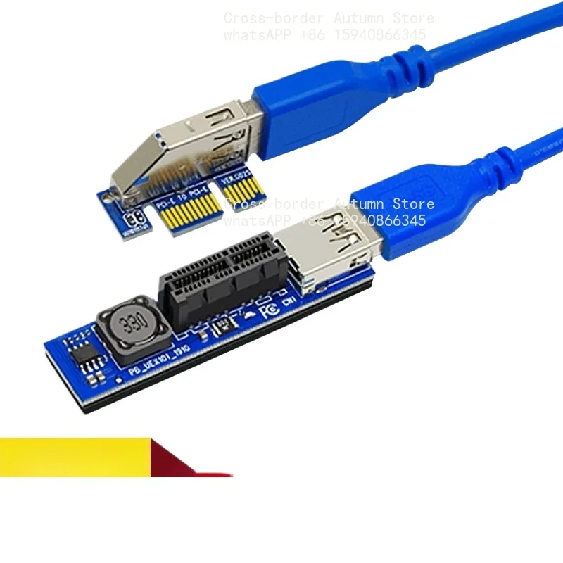 Express Extension Cable Extension Adapter Extender Cord Signal Transfer Wire