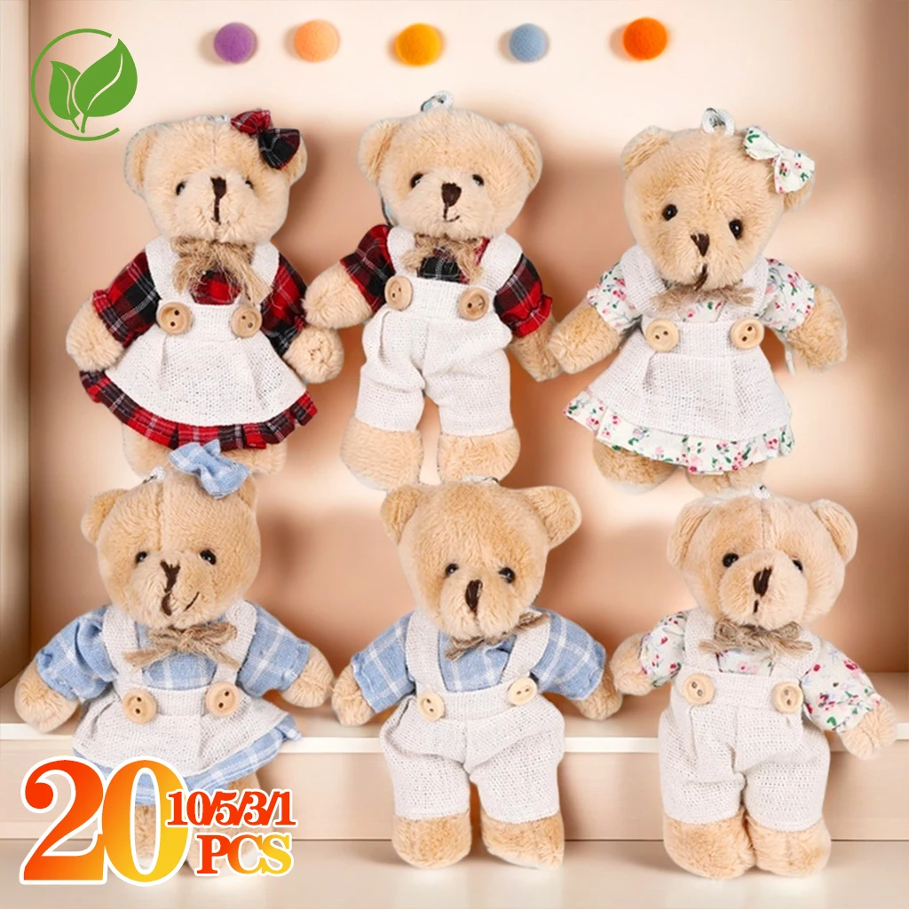 

1-20 шт., милый маленький медвежонок, плюшевая одежда, брелок для пар, брелок с мультяшным медведем, брелок для ключей, декор, детские подарки